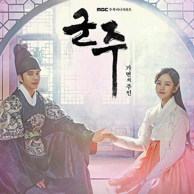 28 Historical Korean Dramas That Withstood The Test Of Time