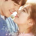 Uncontrollably Fond on Random Most Romantic Korean Dramas