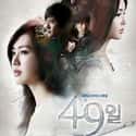 49 Days on Random Most Tragically Beautiful Korean Dramas