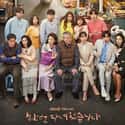 Once Again on Random Best New Korean Dramas Of 2020