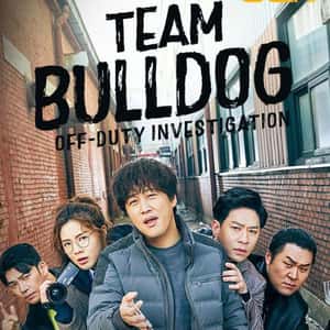 Team Bulldog: Off-Duty Investigation