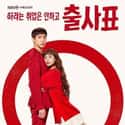 Into the Ring on Random Best New Korean Dramas Of 2020