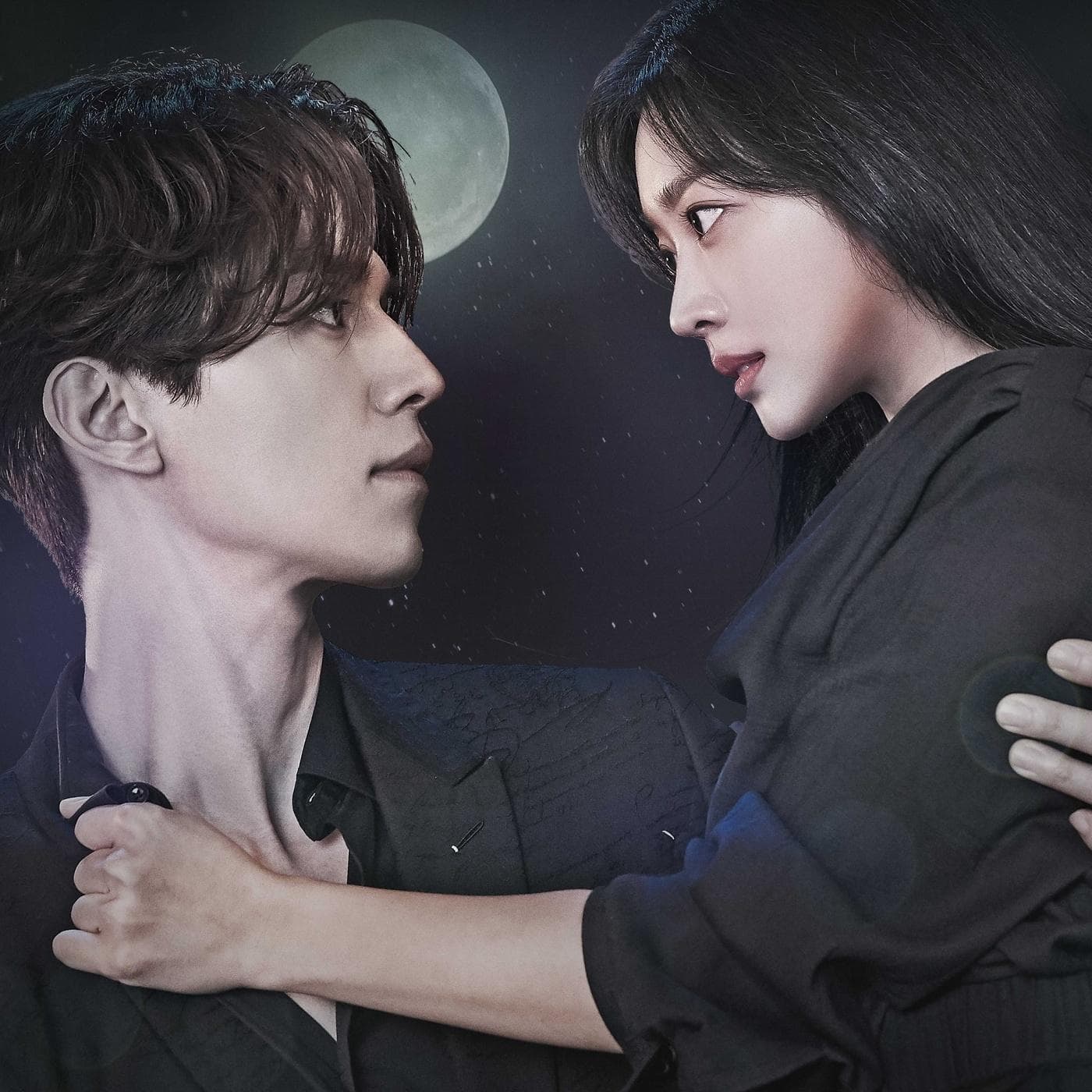 Tale of the Nine Tailed