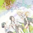 Asobi Asobase on Random Best Anime On Crunchyroll