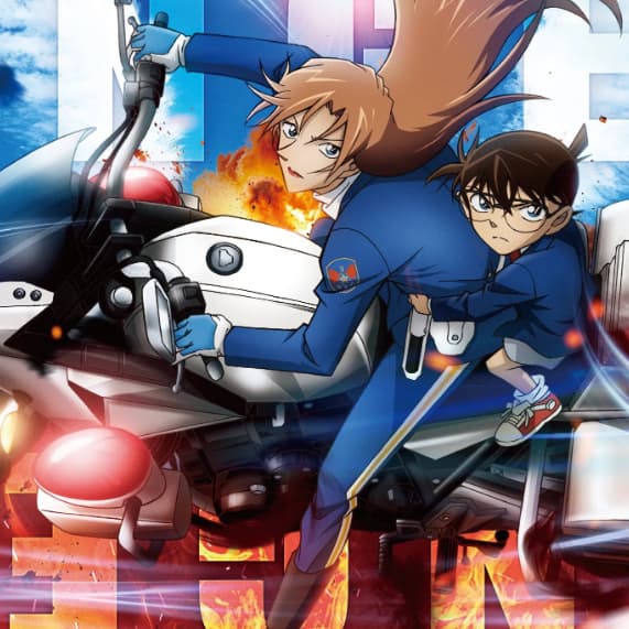 The Best Anime Movies Of 2026 You Shouldn 't Miss