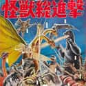 Haruo Nakajima, Kenji Sahara, Akira Kubo   Destroy All Monsters, released in Japan as Kaijū Sōshingeki, is a 1968 Japanese science fiction Kaiju film produced by Toho.