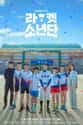 Racket Boys on Random Best Korean Dramas To Watch On Netflix