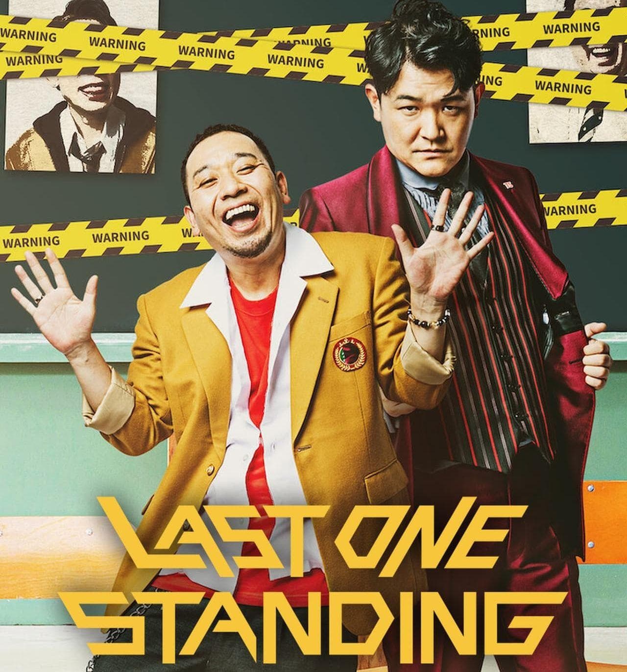 All The Best New Netflix Comedy Series In 2022