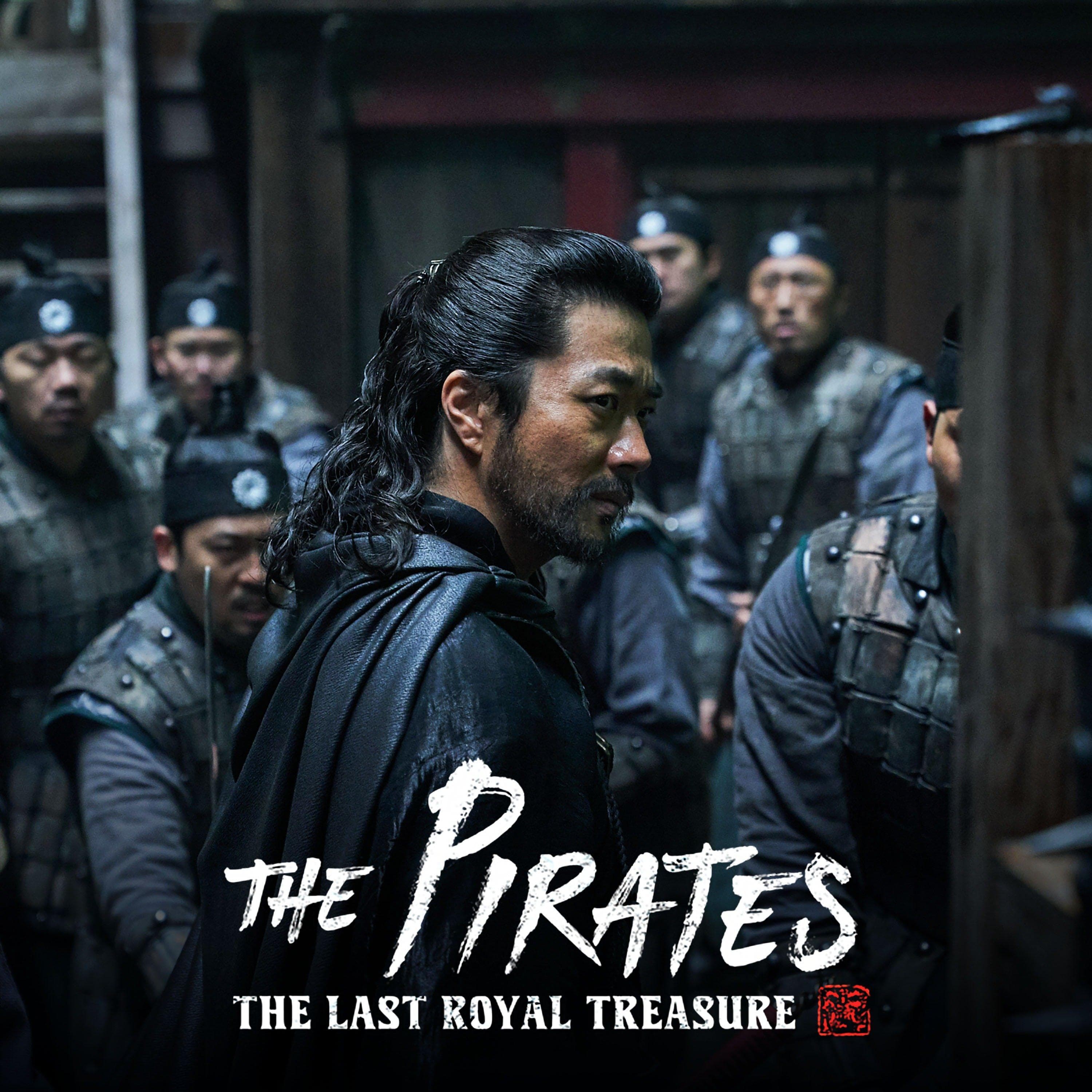 The Pirates: The Last Royal Treasure