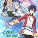 Seirei Gensouki: Spirit Chronicles on Random  Best Anime About Reincarnation