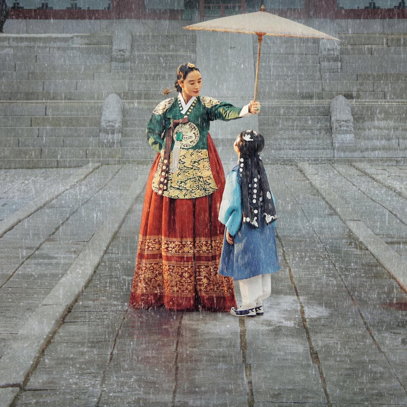 Under the Queen's Umbrella