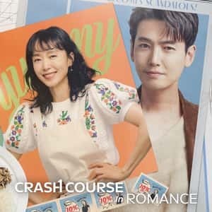 Crash Course in Romance