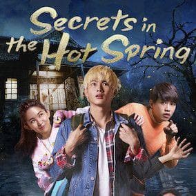 the-29-scariest-asian-horror-movies-on-netflix-ranked