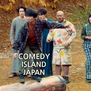 Comedy Island Japan