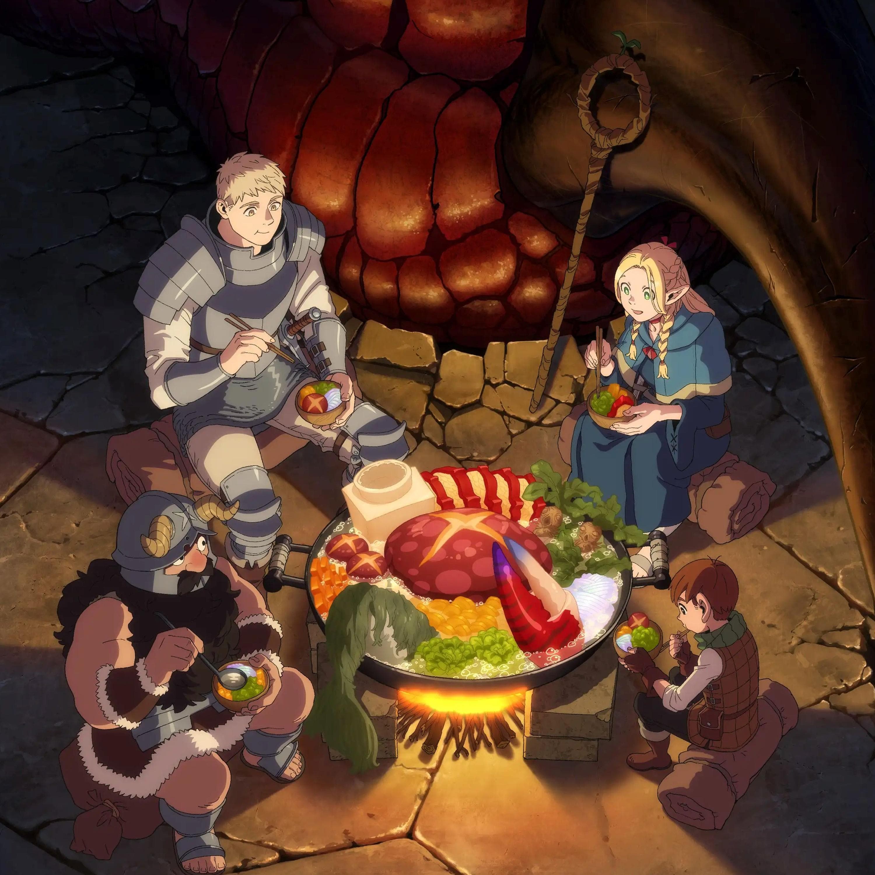 Delicious in Dungeon
