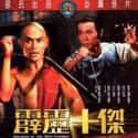 Disciples of the 36th Chamber on Random Best Martial Arts Movies Streaming on Netflix
