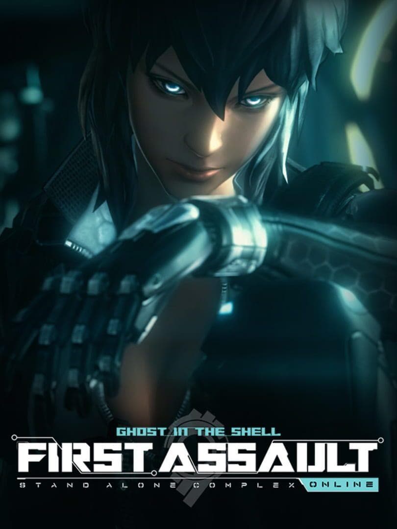 All 4 'Ghost in the Shell' Games, Ranked By Fans