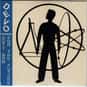 Duty Now for the Future is listed (or ranked) 23 on the list Famous Albums Produced by Brian Eno