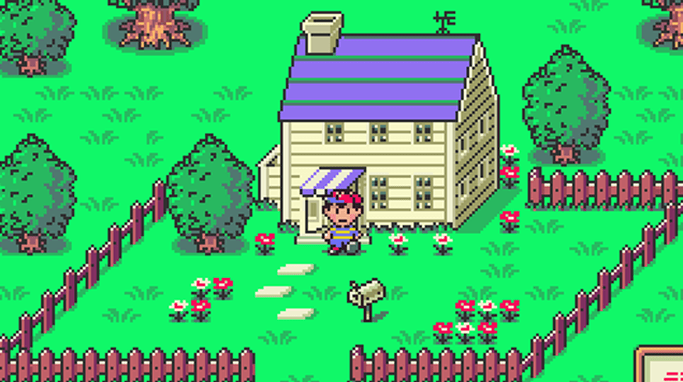 EarthBound