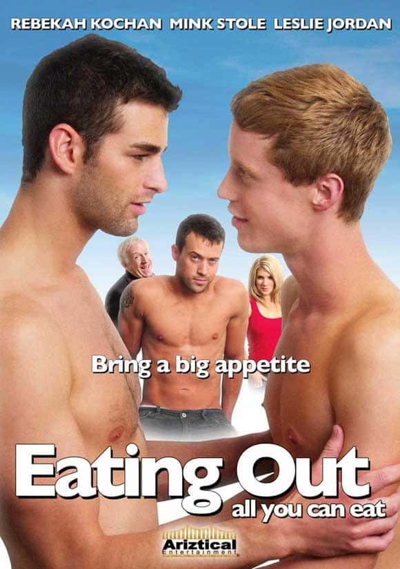 male gay movies on prime