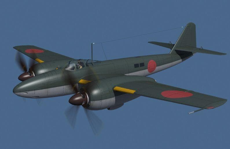 Mitsubishi ki 1
