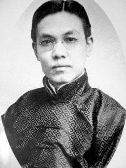 Famous Japanese Serial Killers List of Serial Killers in Japan