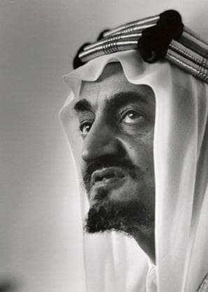 Members of the House Of Saud | List of House Of Saud Names