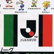J.League Gg Pro Striker '94
