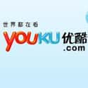 Youku on Random Free Video Sharing Websites Ranked Best To Worst