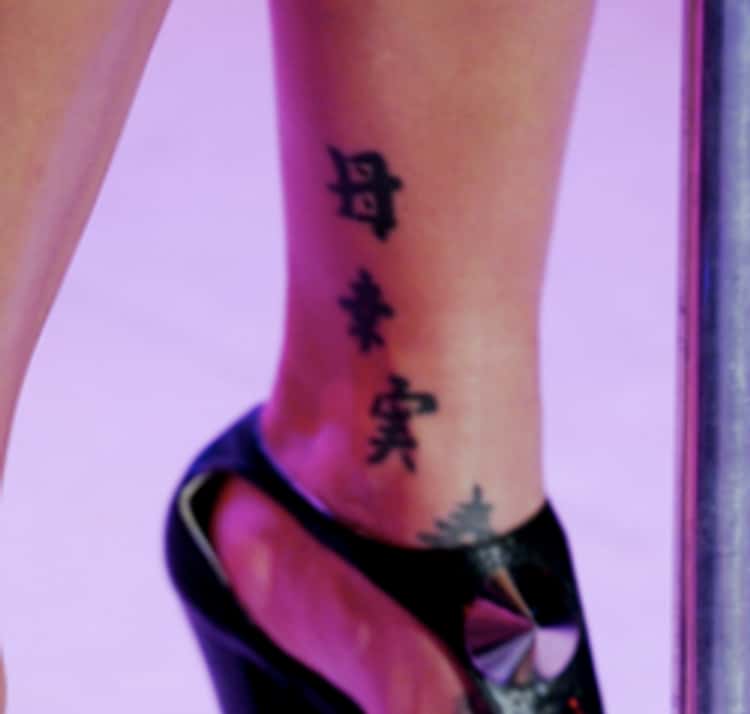 Pink Tattoo Photos: List of Pictures of Pink's Tattoos and Body Art