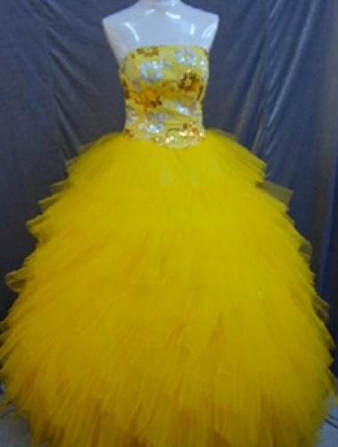 Ugly on sale quince dresses