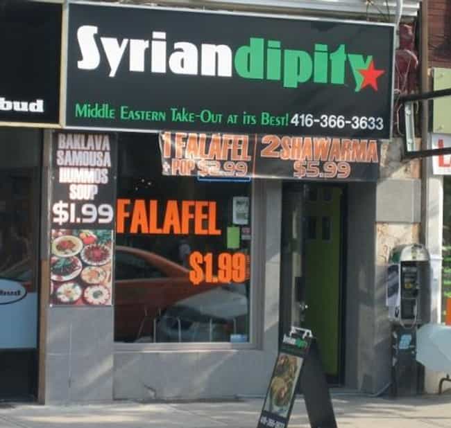 A Middle Eastern Eatery