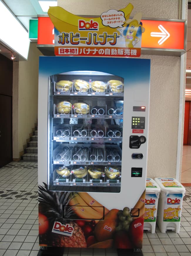 Insane Vending Machines You Didn't Know You Needed (Page 6)