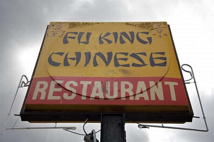 Bad Restaurant Names & Epic Sign Fails