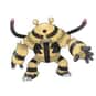Electivire is listed (or ranked) 14 on the list The Best Generation 4 Pokemon