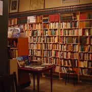 If I had a bookstore, I would make all the mystery novels hard to find.