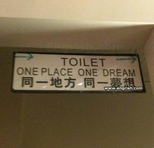 30+ Most Hilarious Chinese Mistranslations Ever - Cool Dump