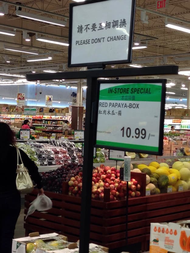 Funny Supermarket FAILs | Grocery Store Sign & Stickers