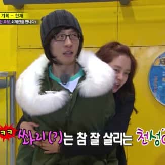 drakorindo runningman episode 427
