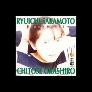 best ryuichi sakamoto albums