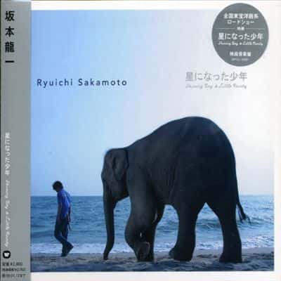 best ryuichi sakamoto albums
