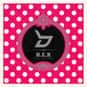 HER - Block B is listed (or ranked) 12 on the list The Best Kpop Songs of 2014