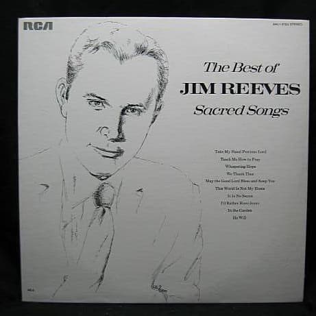 The Best Jim Reeves Albums, Ranked By Fans