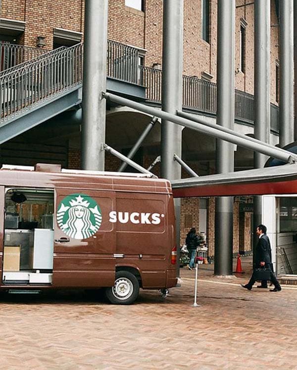 Starbucks SUCKS on Random Cases of Truly Unfortunate Ad Placement