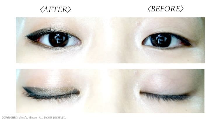 The Best Eye Makeup Techniques for Monolids