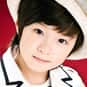 Nam Da Reum is listed (or ranked) 1 on the list The Most Talented Korean Child Actors Under 20 Yo.