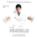Sakkarakatti is listed (or ranked) 6 on the list The Best A. R. Rahman Albums of All Time