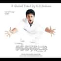 Sakkarakatti is listed (or ranked) 11 on the list The Best A. R. Rahman Albums of All Time