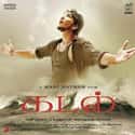 Kadal is listed (or ranked) 5 on the list The Best A. R. Rahman Albums of All Time