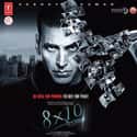 8 x 10 tasveer is listed (or ranked) 14 on the list The Best A. R. Rahman Albums of All Time